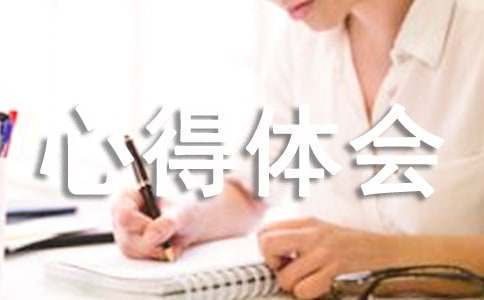 业余爱好者如何制定适合自己的篮球训练措施_1